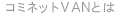R~lbgVANƂ